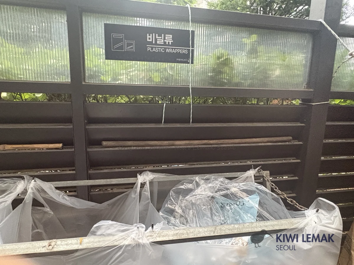 Plastic wrappers recycling collection sign in a Korean apartment complex