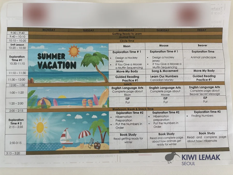 Redacted real weekly class timetable showing writing, topic-based learning, gym, lunch, guided reading and play blocks