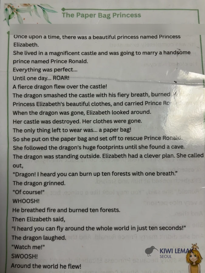 Redacted completed reading-response worksheet for a leveled reader